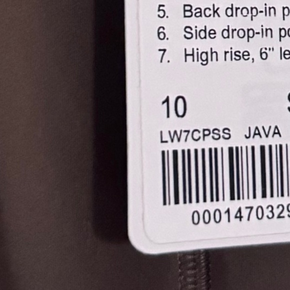 High-Rise Short with Pockets - Picture 6 of 7